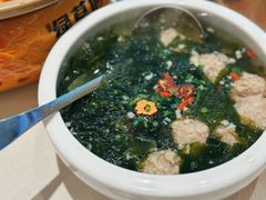 -绿草地·湘菜(芙蓉天街店)