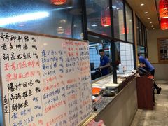 -格塘人家·山泉水煮鱼(望兴家园店)