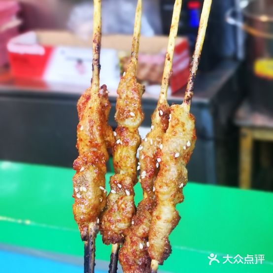 新疆喜羊羊烧烤大全(新天地店)