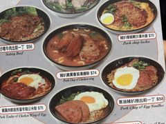 -华嫂冰室(尖沙咀店)