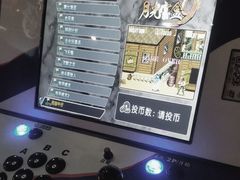 -速马赫卡丁车(琶洲店)