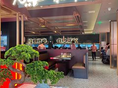 -谷牛日式烤肉(宝山U天地店)