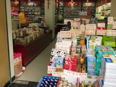 -老同盛(昌里路店)