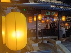 -绿茶餐厅(西湖银泰百货店)