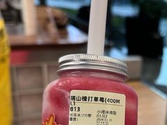 -果呀呀(国金街店)