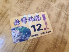 大堂-老彬专工蚝烙糕粿
