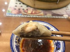 -清真马三汤包(回民街店)