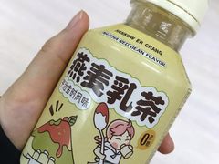 -全家便利店(梅园路店)