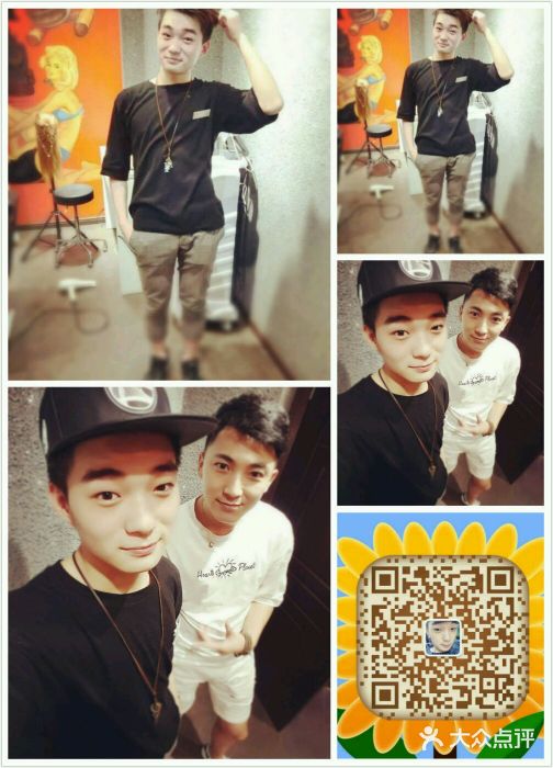 FUTURE HN男士发型风格设计(新天地店)android_upload_pic图片