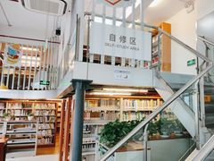 -上海市虹口区图书馆(曲阳分馆)