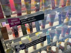 -Blueglass酸奶(财富购物中心店)