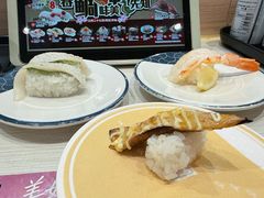 -滨寿司(新街口中央商场店)