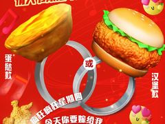 -宁波鄞州万达广场