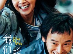 -英皇电影城(英皇集团中心IMAX店)
