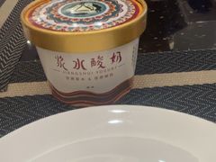 -飞天大厦清真餐厅