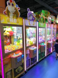 -太空学院儿童娱教乐园(中华广场店)