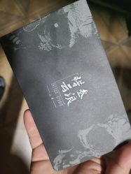 -極致刺青TATTOO STUDIO 私人订制