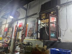 -老瓦房冷锅串串(文殊院店)