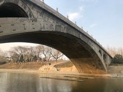 -赵州桥景区