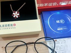 -毛源昌眼镜(杭州庆春东路店)