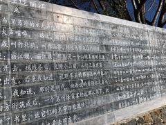 -丽江玉水寨