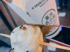 -八一路好吃街(雨田商务大厦店)