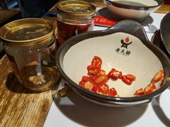 -老天桥蛙炉火锅(姑苏总店)