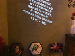 -锅说大脸毛肚重庆老火锅(佐阾店)