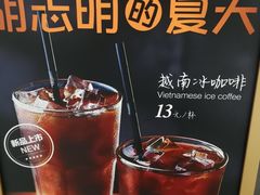 -米纸越南小馆(金鹰世界店)