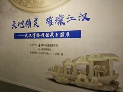 -北京周口店北京人遗址博物馆
