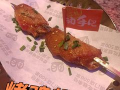 -蛙来哒(华新步步高店)