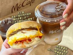 -麦当劳(无锡滨湖万达店)