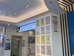 -全心全意动物诊疗中心医院(北苑店)