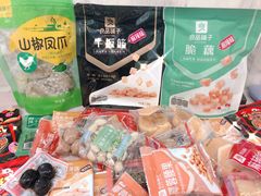 -良品铺子(发展大道复兴一村店)