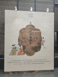 -杭州运河黄龙璀丽酒店-宴会厅