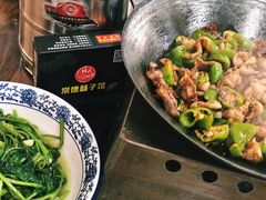 -张氏父子常德肠子馆(红星总店)