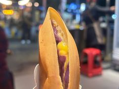 -串妹花式冰粉(乐山总店)