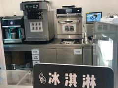 -喜茶(上海泰禾大厦店)