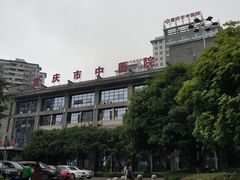 -重庆市中医院(南桥寺院部)