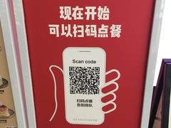 -狐狸和向日葵(北京路店)
