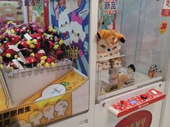 -LLJ夹机占(清河万象汇店)