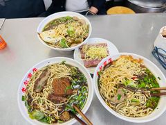 -老赵面店(大西路店)