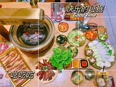 -闻老头·菊花炭烤肉(D11店)
