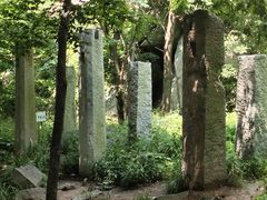 -崂山巨峰游览区