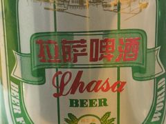 -张四烤羊肉(西藏自治区拉萨市丹杰林巷店)