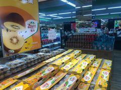 -果蔬好(江南赋店)