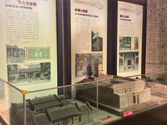 -均和墟历史街区-平和大押