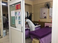 -深蓝盲人按摩中心(西北旺店)