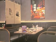 -街角等你.大连海鲜烧烤.经典铁板海鲜串(西安路店)