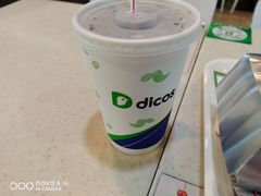 -德克士(广州南站店)